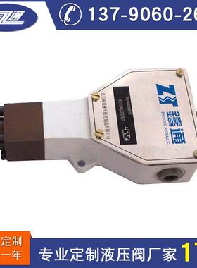 HED1型柱塞式压力继电器高压压力继电器HED1KAHED10A压力开关