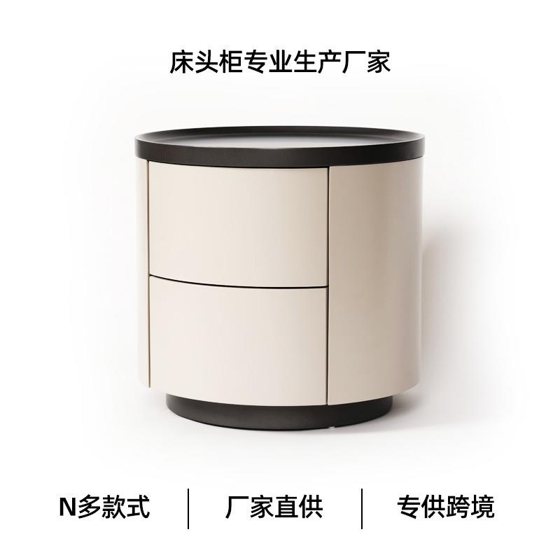 意式极简哑光浅色奶油圆形床头柜卧室角几实木烤漆收纳床边柜
