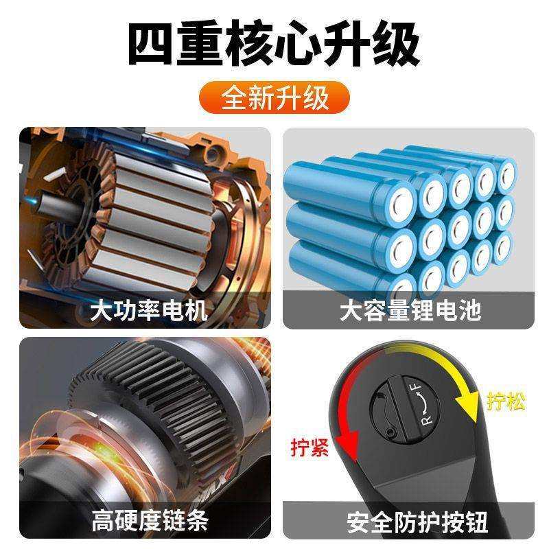 锂电棘轮电动扳手充电式汽修工大扭力全套90度角向扳手舞台桁X20