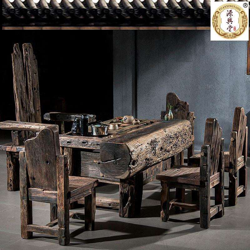 老船木茶桌实木功夫阳台户茶台外榫卯茶艺桌茶几船木茶桌椅组合