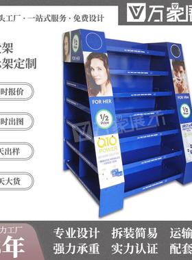 超市纸展示架日用洗护纸堆头立式稳固瓦楞纸货架纸地堆