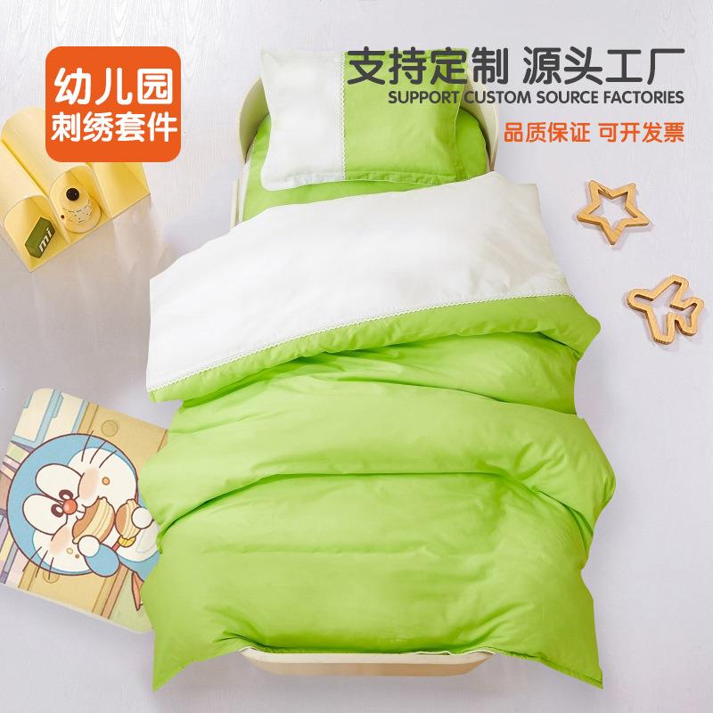 生产幼儿园被子三件套儿童床上用品儿童六件套被褥儿童被子