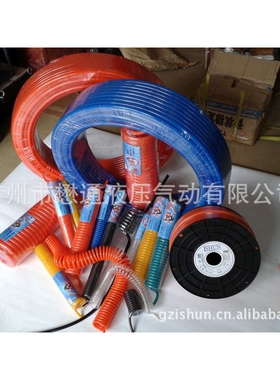 销售ISHUN懋通牌PU气动软管8X5X100M桔色,蓝色,黑色