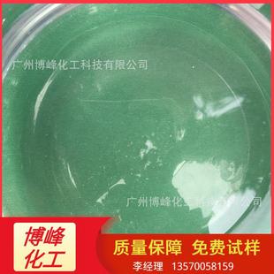 特殊改性硅酸镁锂600透明凝胶增稠剂高透C-RD水性触变剂