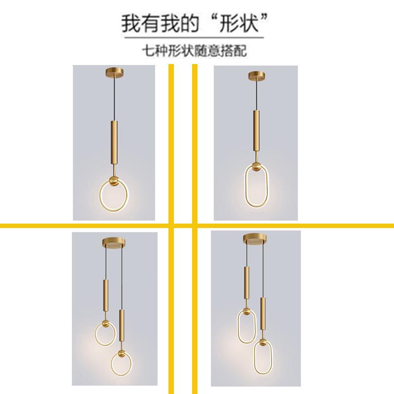 床头吊灯现代简约北欧网红轻奢风床头小吊灯餐厅极简卧室吊灯