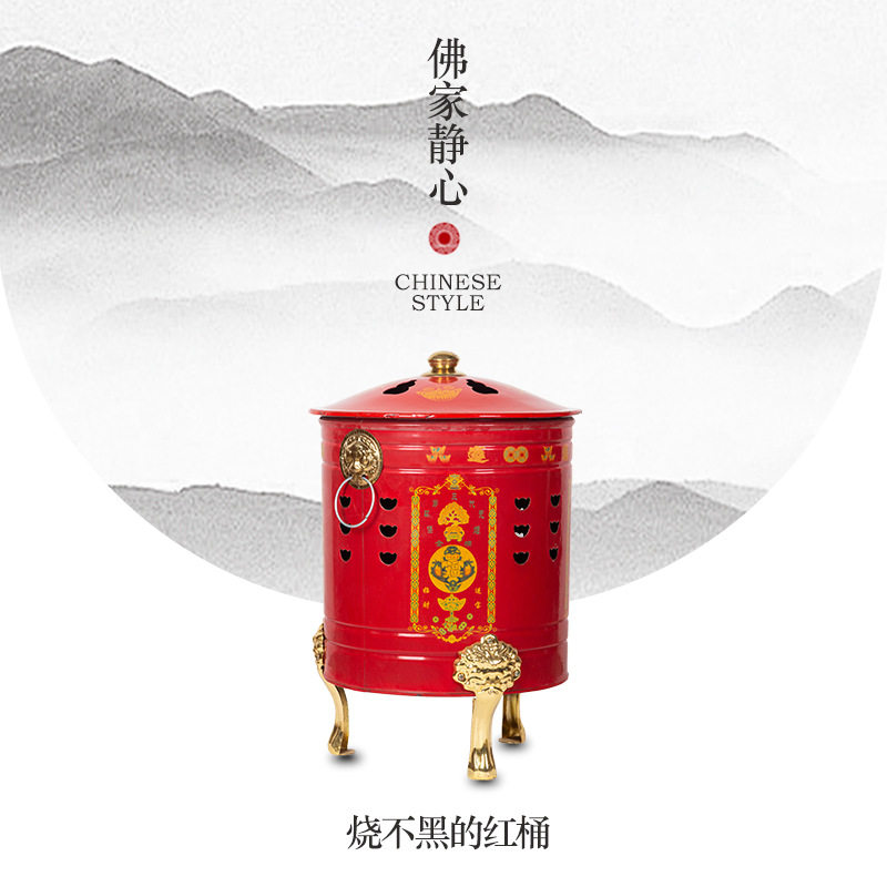 厂家直销促销搪瓷烧金元宝聚宝盆室外焚化炉烧纸化宝烧经桶不锈钢