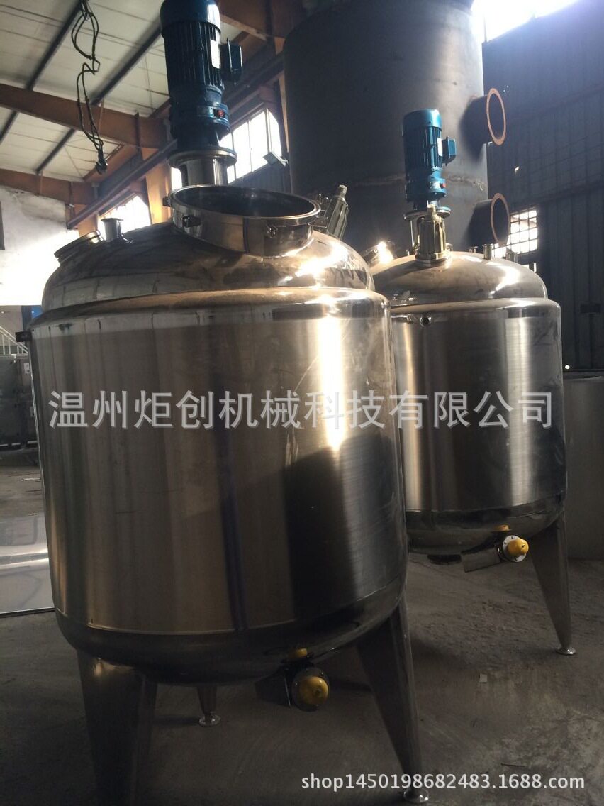 炬创供应电加热反应釜 小型搅拌反应釜 不锈钢高压反应釜