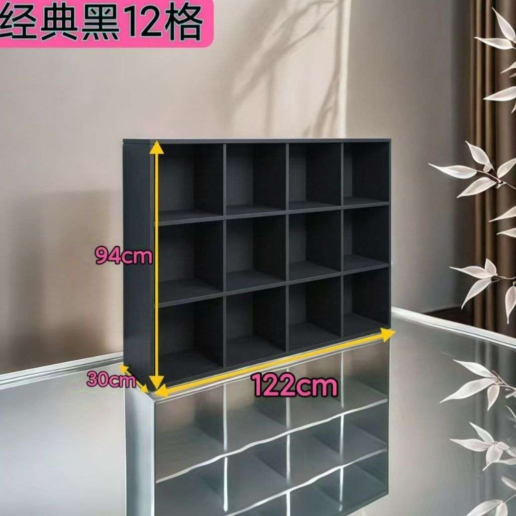 黑色幼儿园格子柜实木自由组合多格柜半包围床边柜河沐家具方格柜