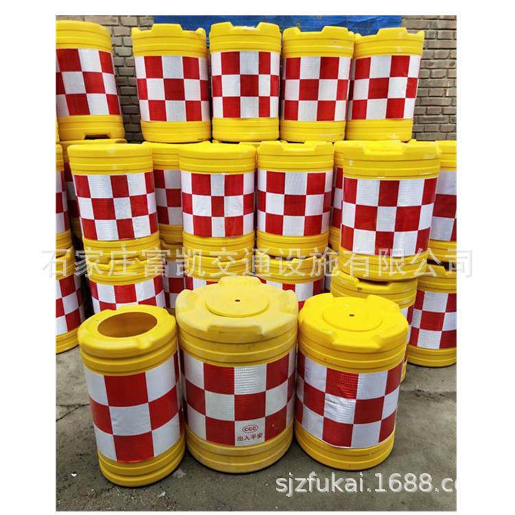 吹塑防撞桶河北石家庄防撞桶防撞桶价格550*750mm防撞桶