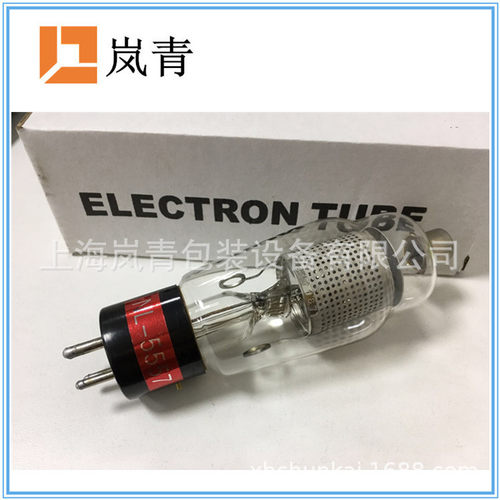 NL5557火花保护器电子管高频机高周波配件电子管