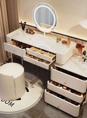 2023年实木岩板梳妆台卧室现代简约小户型迷你化妆桌收纳柜一体