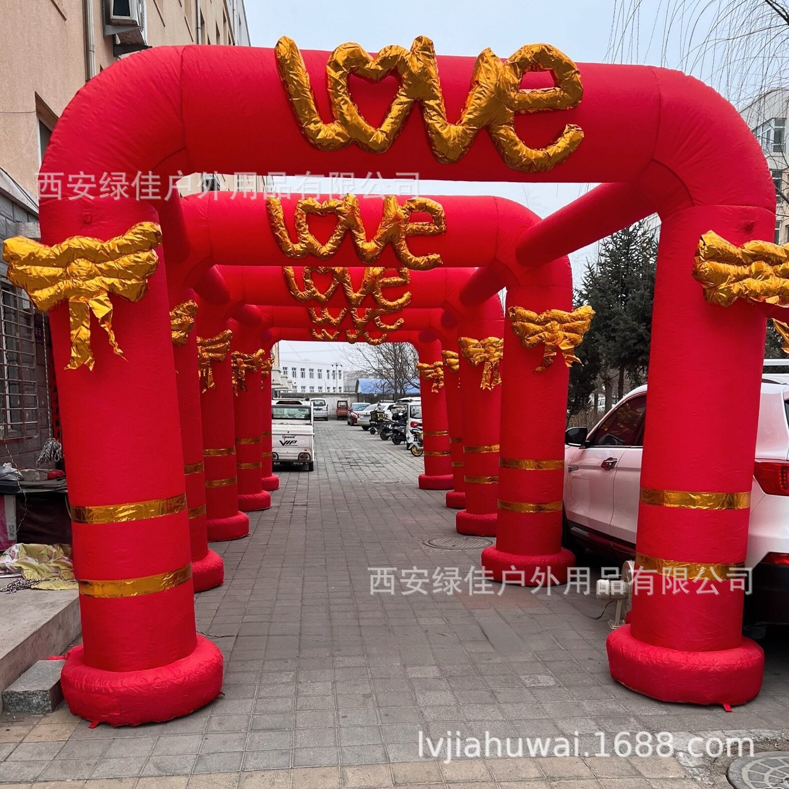 新款婚庆充气双连拱门Love彩虹
