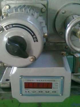 SKJ-310CX 电子式电动执行机构执行器