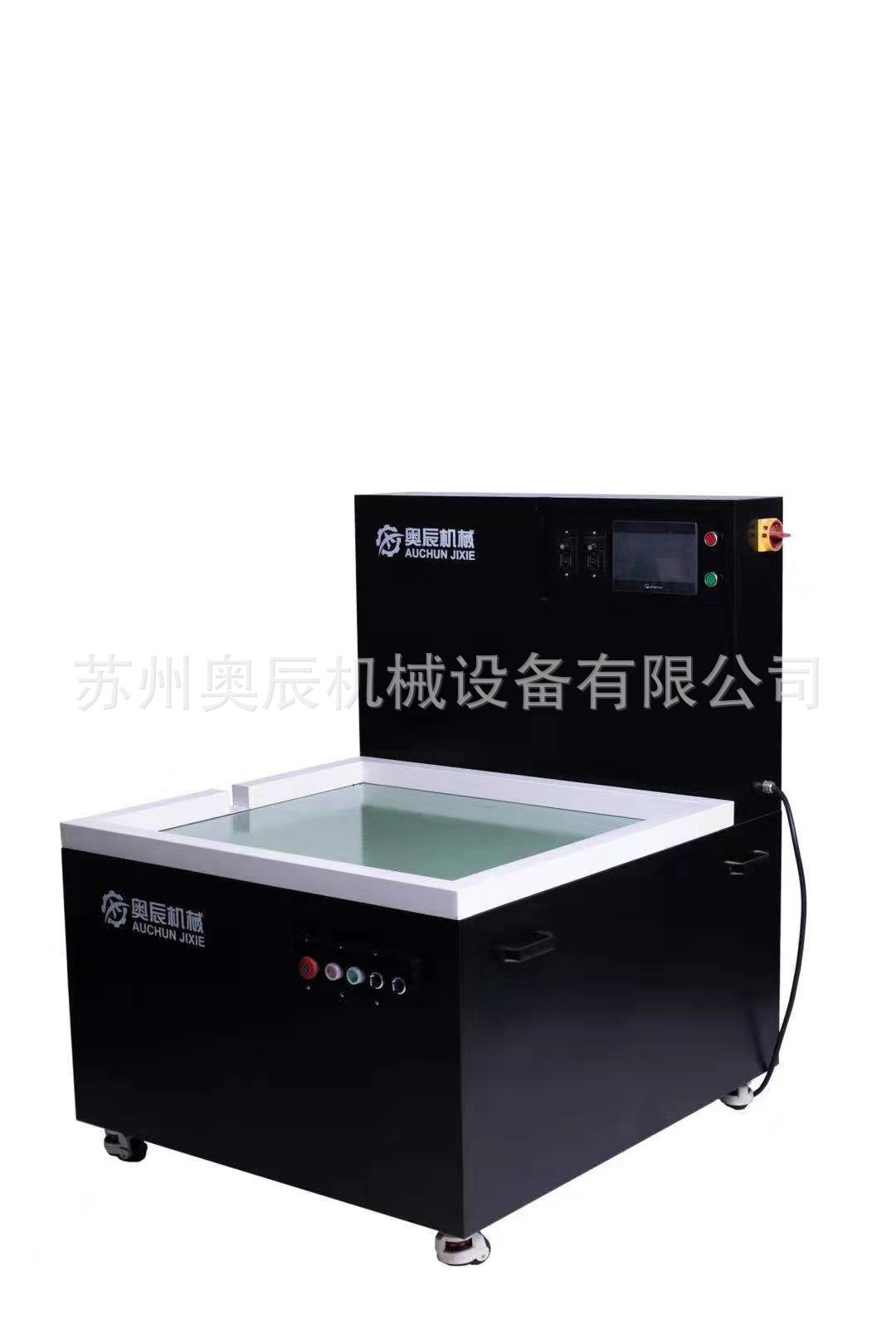 非标铝零件去毛刺抛光清洗机