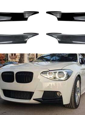 适用宝马1系F20 F21前期 M Sport 2012-2014 120i前包角车贴改装