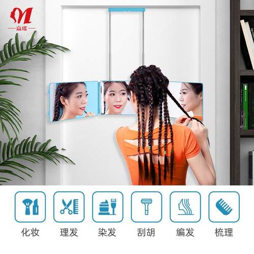 SHEIN爆品三折化妆镜便携理发镜三面镜子台式桌面折叠学生梳妆镜