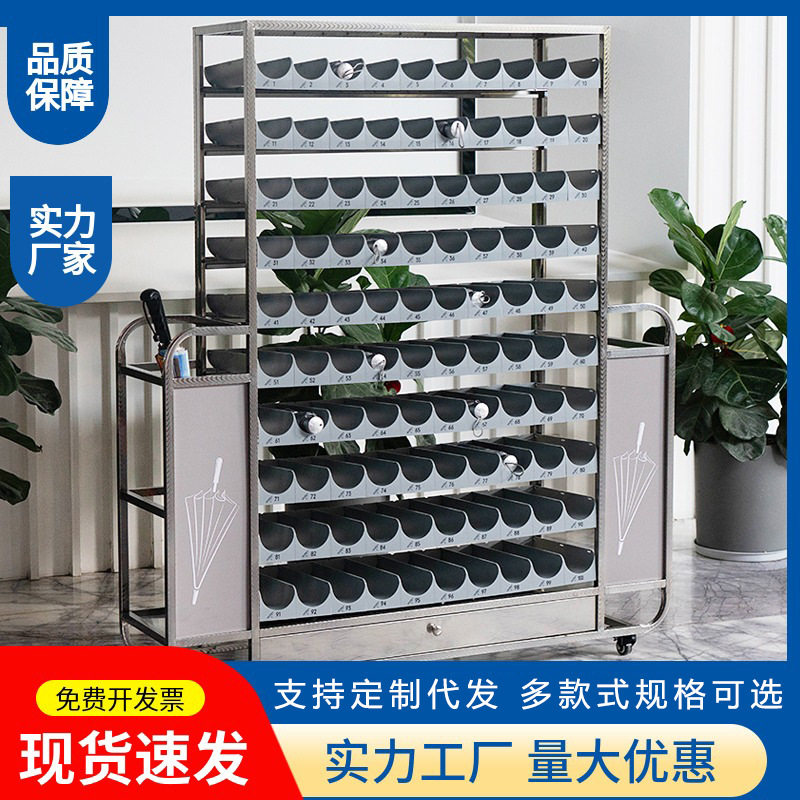 不锈钢大容量商用雨伞架