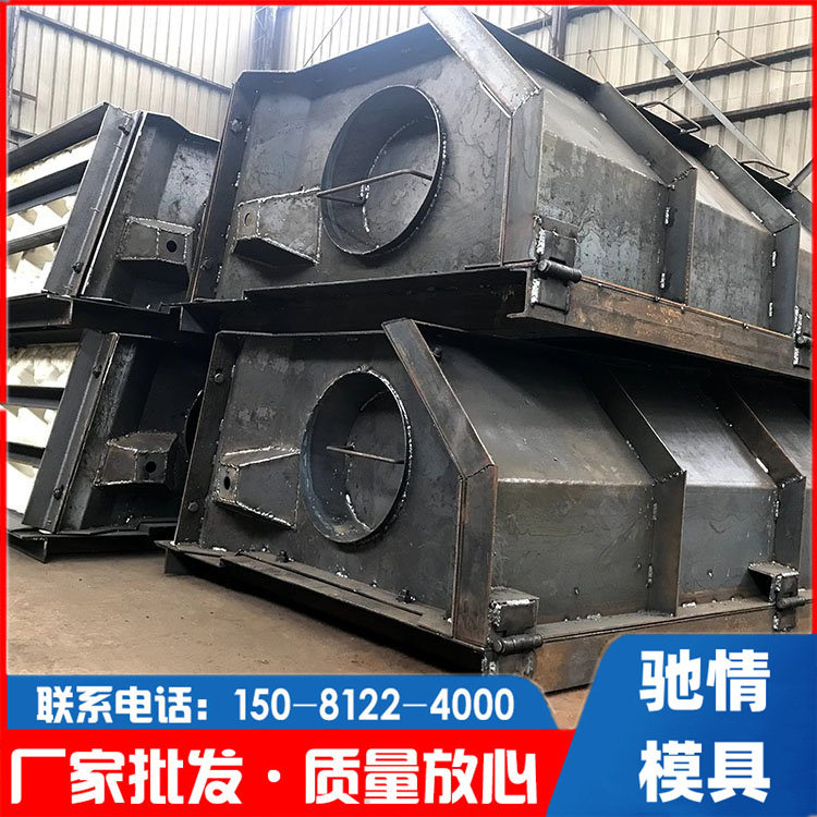 鱼巢式护坡模具河道鱼巢植草砖模具鱼巢型护坡模具