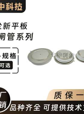 SD303C12S15C SD303C14S15C SD303C16S15C