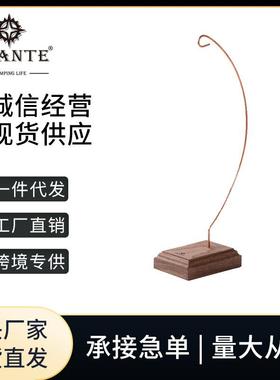 Swante露营桌桌面灯架胡桃木灯架goalzero天火ML4造型灯架展示架