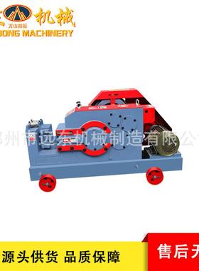 优质GQ55型直螺纹钢筋切断机40MM螺纹钢切断机钢筋截断机剪切机