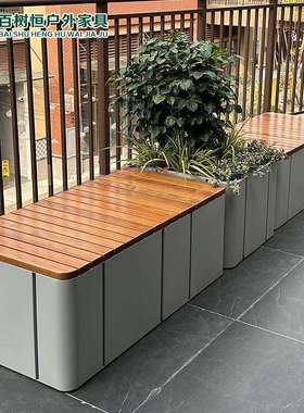 户外成品花箱座椅广场商场景观休闲坐凳不锈钢实木椅小区铁艺室外