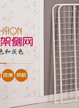 恒威超市货架配套侧网白色灰色
