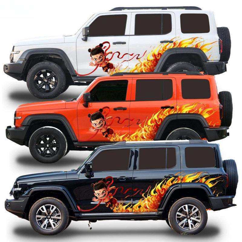 适用哪吒2魔童闹海车贴卡通坦克500300敖丙可爱装饰汽车身贴纸,鲜花速递/花卉仿真/绿植园艺,割草机/草坪机,淘宝优惠券,粉丝福利购,淘宝优惠卷