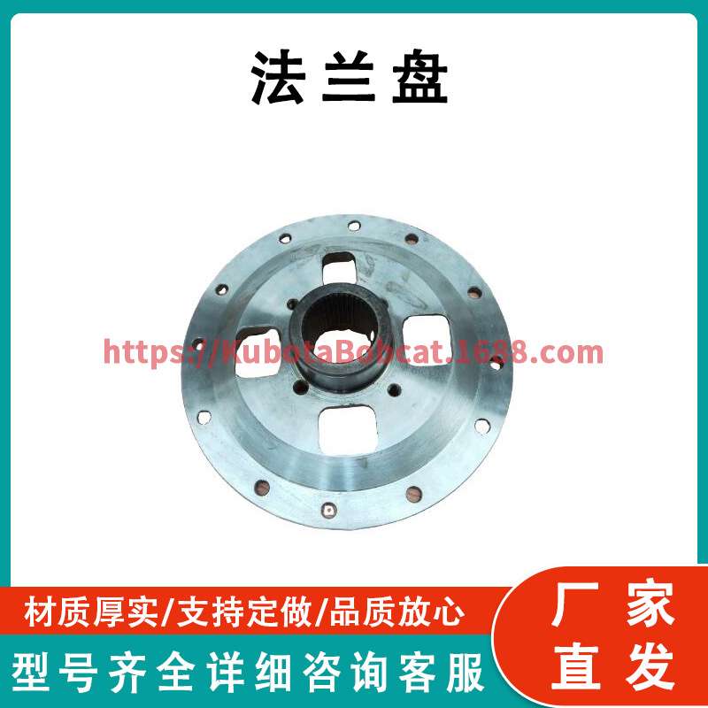适用于小松推土机 法兰120-22-32210 Flange for Komat Su Dozer