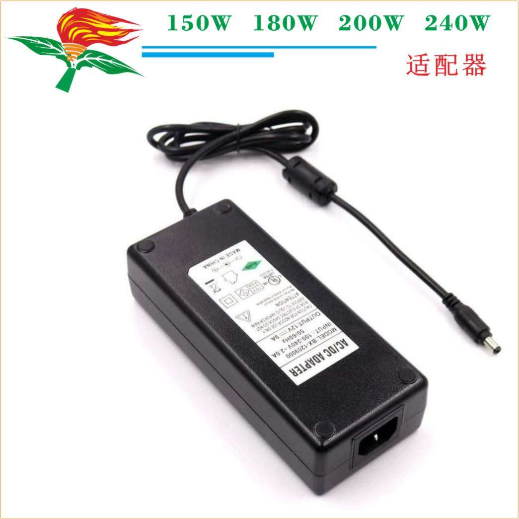 200w GS CE UL CCC PSE认证20V12A电源适配器SAA出口越南 230W