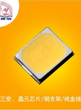 2835led单闪绿光灯珠闪灯发光二极管0.2W高亮