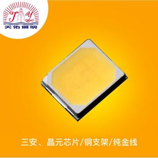 2835led单闪绿光灯珠闪灯发光二极管0.2W高亮