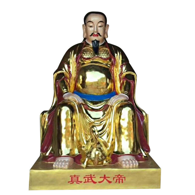 北帝神像祖师爷神像真武大帝神像鬼蛇二将塑像树脂玻璃钢石雕