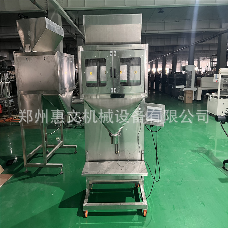 半自动瓜子包装机视频 小型花生包装机厂家 杂粮包装机供应商