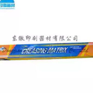 压痕模 压痕条暗线条压槽模模切耗材压痕线反压线压痕机用A级背胶