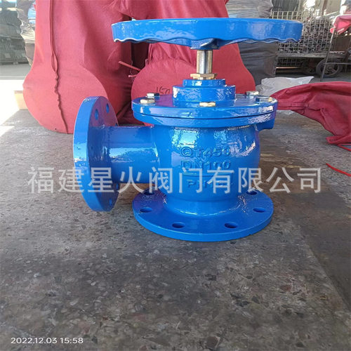 SD44X手动角式法兰排泥阀