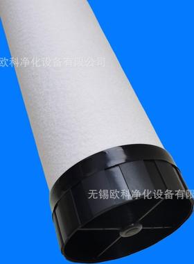 优惠替JD-1800QJD1800PJD-1800SJD-1800C通用替代震东过滤器滤