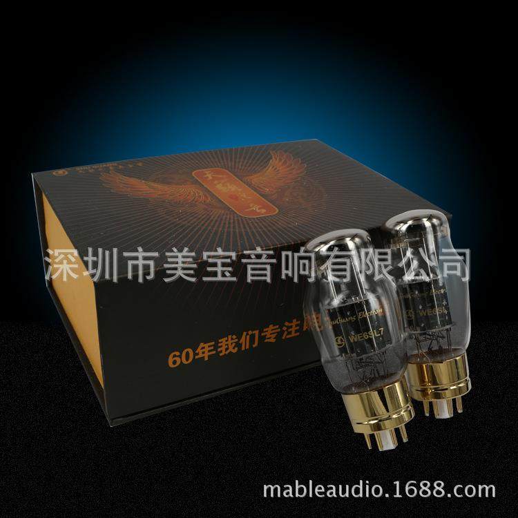 曙光复刻西电6SL7电子管WE6SL7单支价格