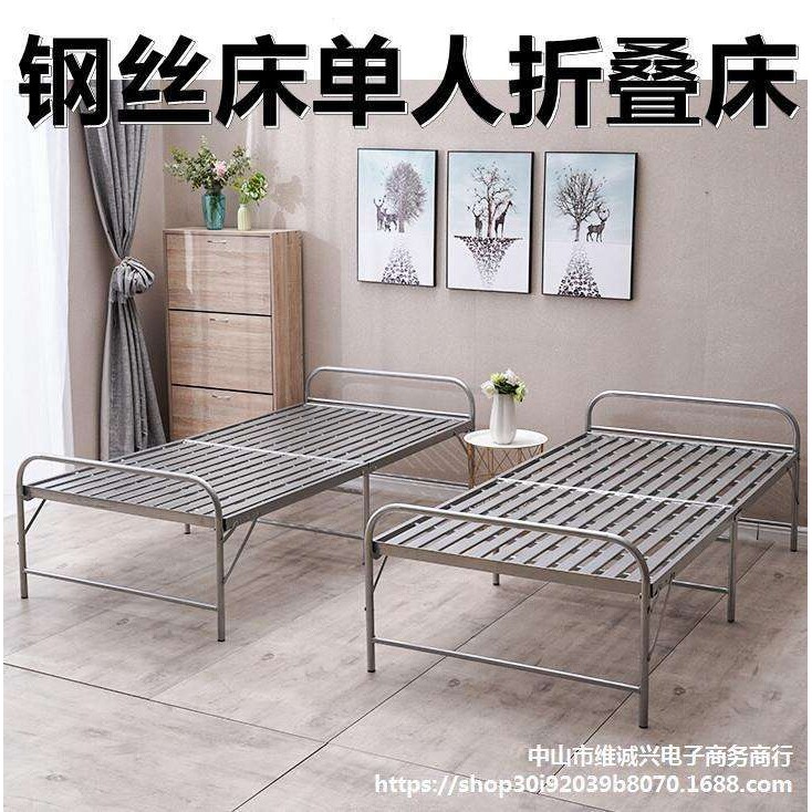 老式铁床午睡床折叠床收缩多功能轻便钢丝床单人收纳双丝钢丝床
