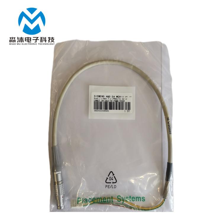 SMT贴片机配件ASM00345356S013x8电源线规格型号齐全