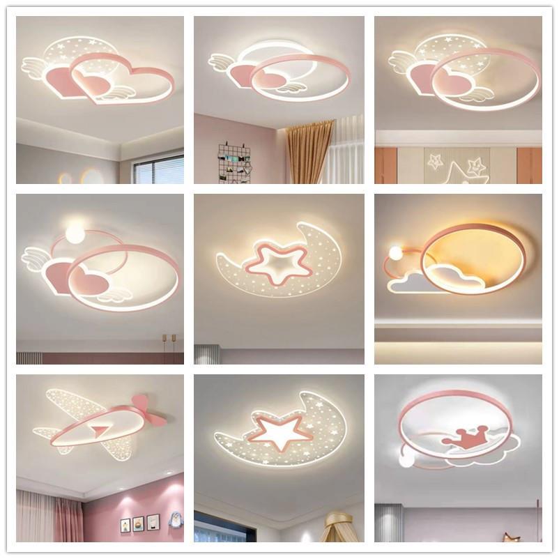 现代led吸顶灯天使男女孩房间灯护眼北欧公主卧室儿童房灯具