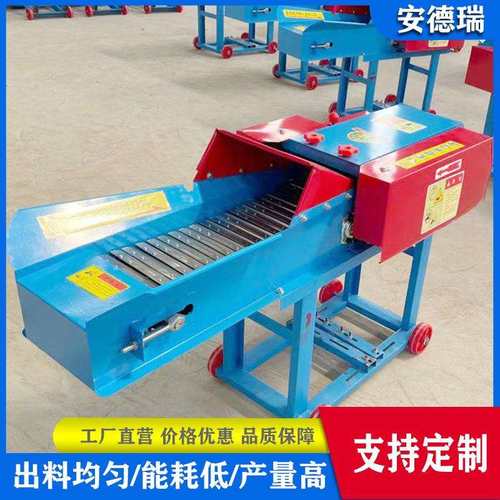 养殖秸秆破碎机皇竹草芦苇青储草料揉丝机大小型红薯藤铡草机