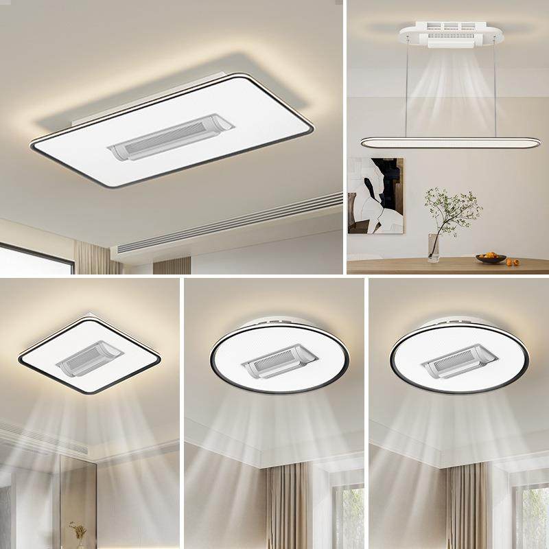 无叶风扇灯吊扇灯2024新款客厅灯现代简约主卧室餐厅灯具套餐组合