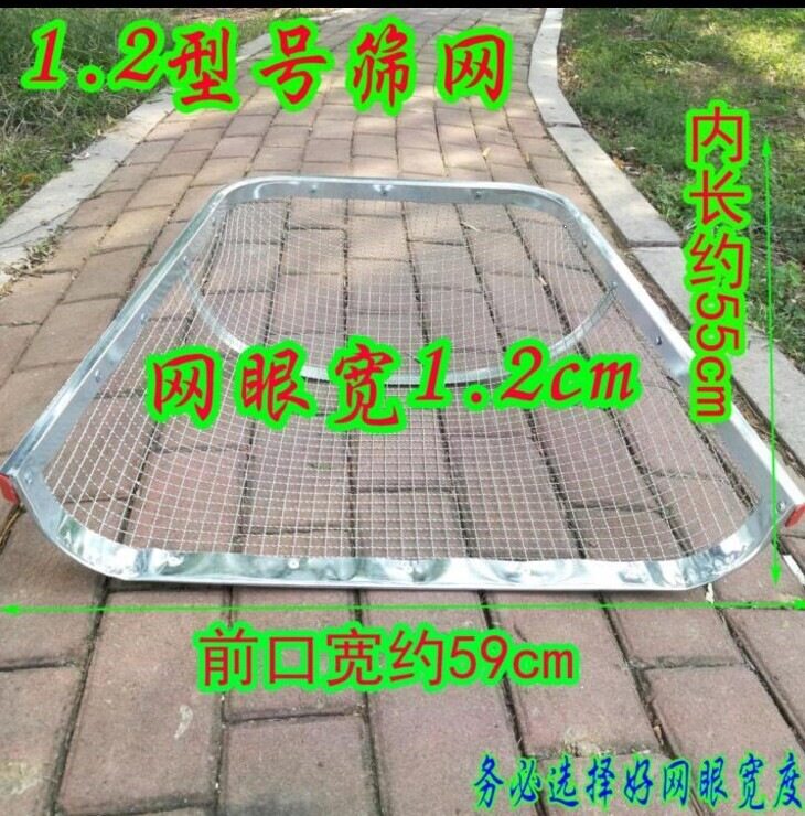 农用特大号簸箕铁皮撮子铁簸箕加厚铁畚箕铲撮粮食斗子筛子网
