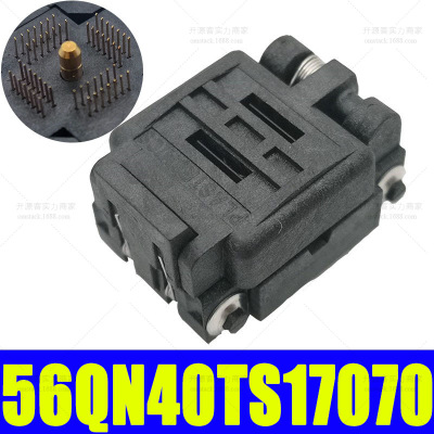PlastronicsQFN编程烧录座0.4mm
