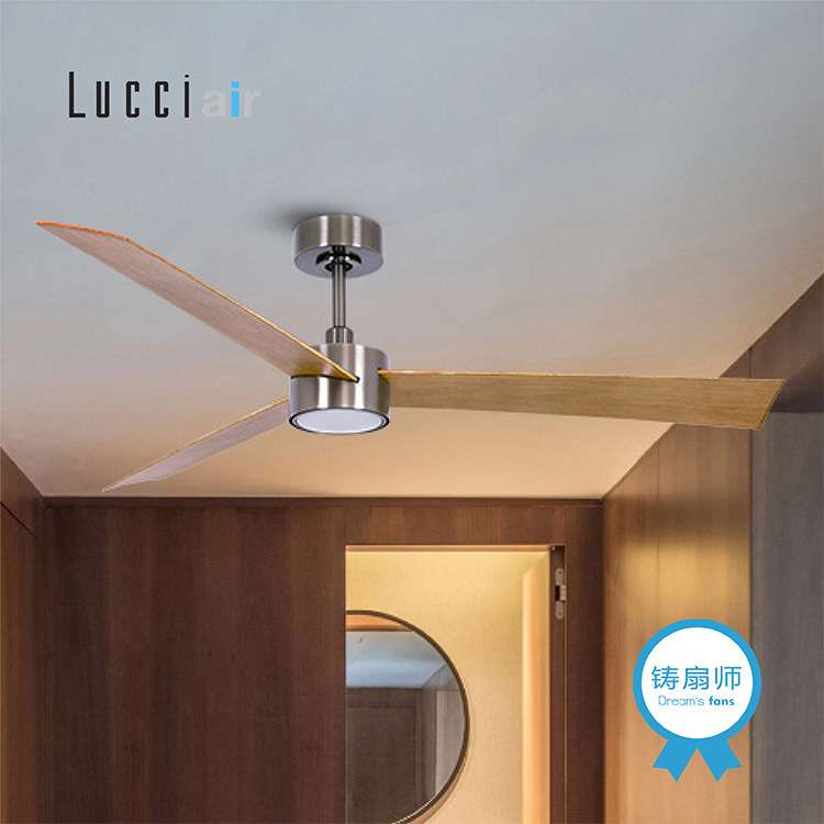 澳洲风扇灯Lucci air休闲吊扇 简洁餐厅居家客厅铸扇师Climate IV