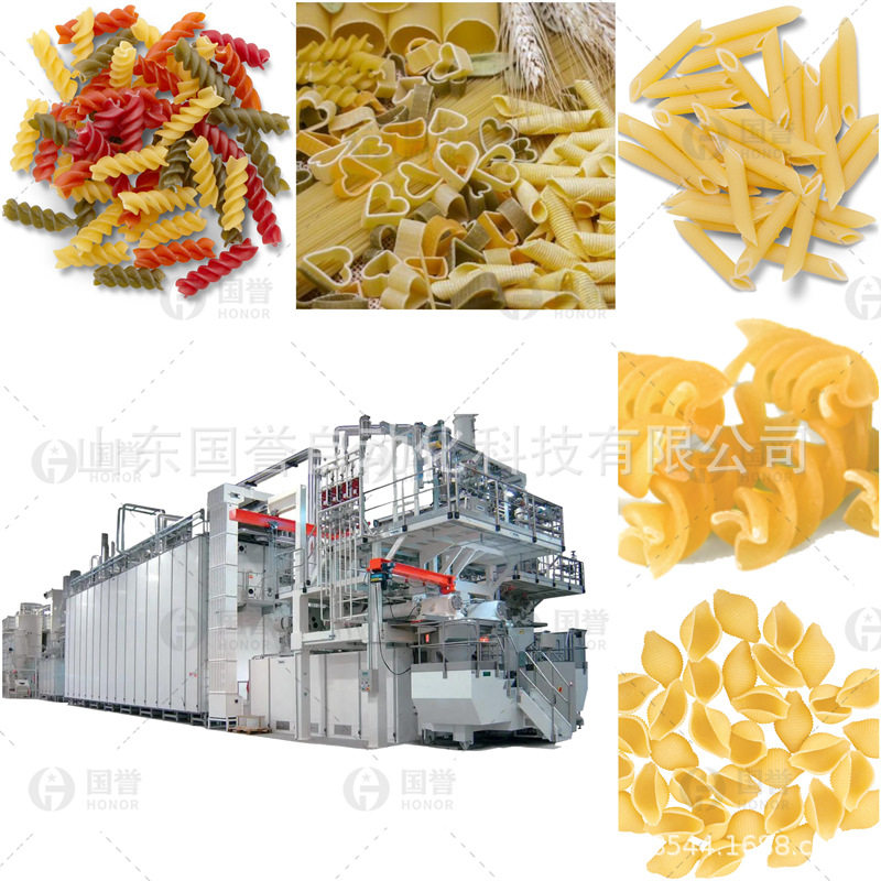 意大利面数字螺旋贝壳面生产设备