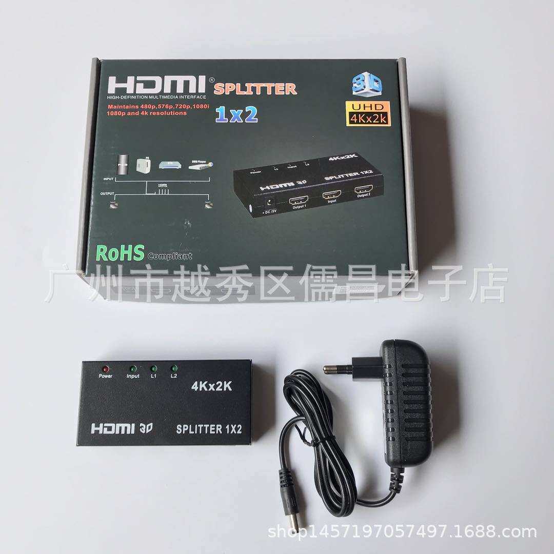 splitterHDMI分配器1分2HDMI一进二出HDMI分频器4K*2KHDMI高清