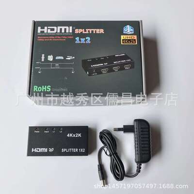 splitterHDMI分配器1分2HDMI一进二出HDMI分频器4K*2KHDMI高清