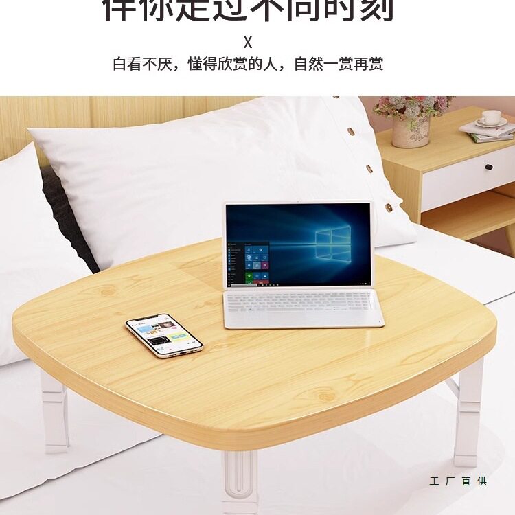 折叠桌子家用暖桌吃饭炕桌地桌榻榻米飘窗茶几炕几折叠饭桌小桌子